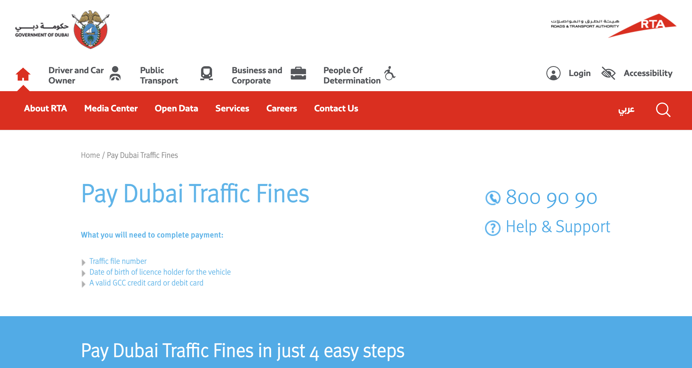 RTA Traffic Fines in Dubai